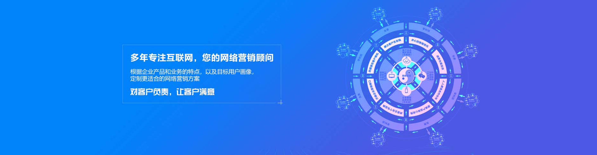 阳明信息流托管